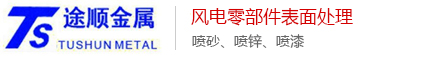 廣東德塑科技集團有限公司,塑料管,塑料管價格,塑料管生產廠家
